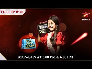 David releases Kullfi! | S1 | Ep.101 |Kulfi Kumar Bajewala