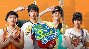 6 Rekomendasi Film Komedi Thailand Terlucu di Vidio