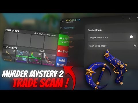 *NEW* TRADE SCAM SCRIPT ! - MM2 SCRIPT [TRADE STEALER 💸- DUPE🤑 - ITEMS STEALER🗡️]