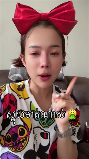 វីដេអូ​របស់ Yun xuan (@yunxuan_lu) ជាមួយ original sound - Yun xuan