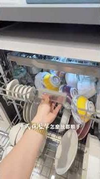 My Miele dishwasher was selected from Jia Yi Home.