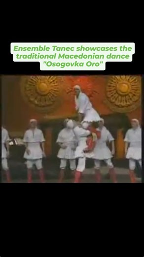 The Balkans on Instagram: "Osogovka oro is a traditional Macedonian male folk dance originating from the Osogovo region, performed in an 11/16 rhythm (2, 2, 3, 2, 2). The dancers hold each other by the shoulders, forming a semicircle. Known for its energetic and temperamental nature, the dance features pronounced balances, jumps, landings, and sharp, dynamic leg movements. Video source: zzzorica YouTube channel"