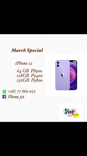 MARCH SPECIAL✨!Each phone comes with a free screen protector & pouch✨…Whatsapp/call 📞 267 77660052 #iphone #smallbusiness #tiktokbotswana🇧🇼tiktoksouthafrica🇿🇦