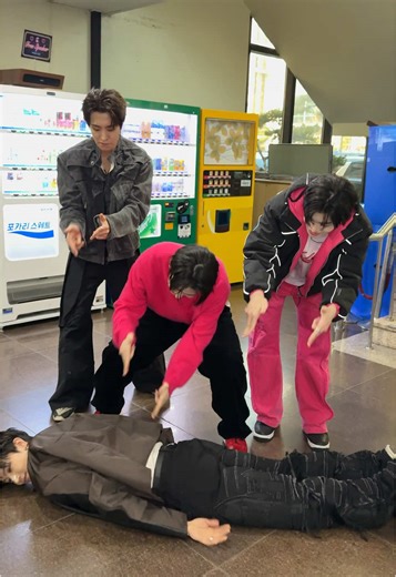 GOT7 PYTHON Dance Performance with KickFlip