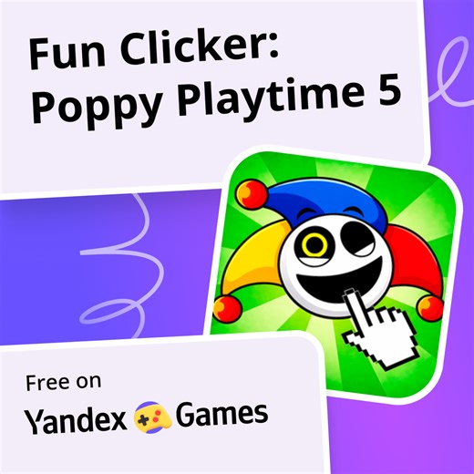 Fun Clicker: Poppy Playtime 5 - play online for free on Yandex Games