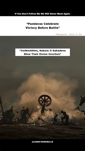 Anantavijaya, Sughosa & Manipushpaka – Pandavas’ Mighty Conches 🐚✨🔥 | Gita 1.16 #history #krishna #