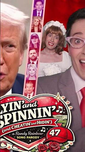 Lyin' and Spinnin' (and Cheatin' and Hidin') - A Randy Rainbow Song Parody