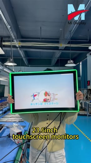 How could a 23.6inch touchscreen monitor be cooler with with atmosphere light ?#monitor #gamingmonitor #touchmonitor#touchscreen#manufacturer