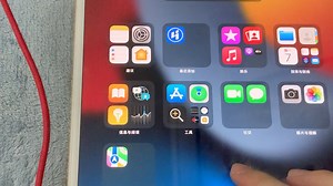 Ipad pro10.5寸性价比之选