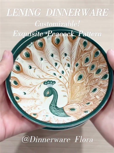 Customizable Peacock Pattern Tableware: Design-Your-Own Bulk Sets for Overseas Clients