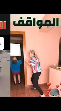 Funny Videos 2023 | The Sweetest Comedy Situations 2023 | Funny videos