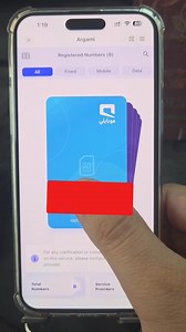 2M views · 38K reactions | How to check how many sims on your iqama SAFI NEWS SAUDI ARABIA #BreakingNews #virals #saudiarabia | Safi News | Facebook