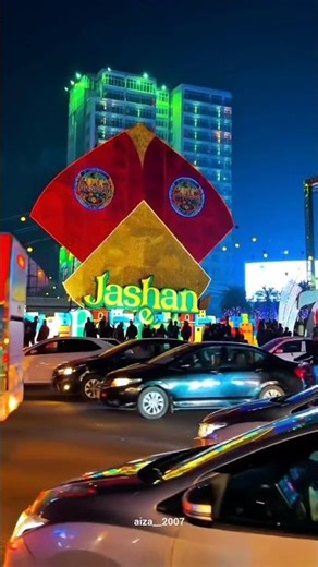 Basant is Back! 🪁 The Return of Spring in Lahore After 25 Years | Jashan-e-Basant 2026