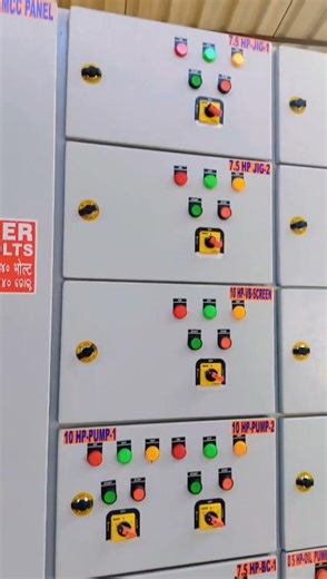 #electrical 400A MCC control panal complete ⚡