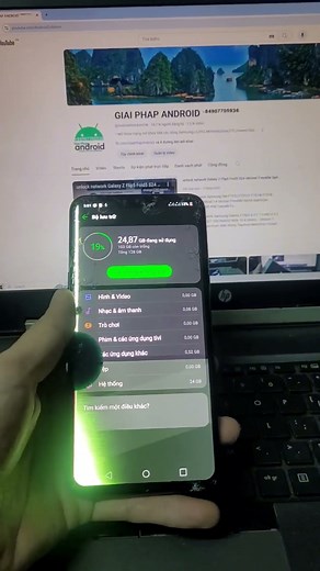 up rom 2 SiM LG V40 V50 V60 G8x Velvet 5G Wing 5G