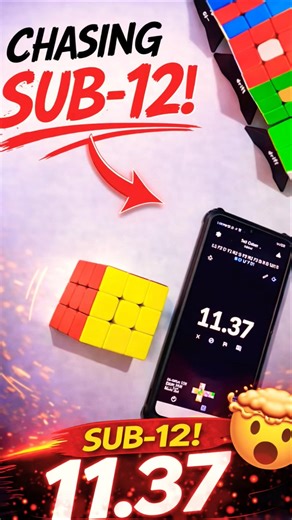 11.37🔥@SkillSastra #ytshorts #shorts #rubikscube #puzzle #cubing #cube #speedcubing #speedcube