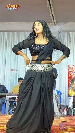 Aaghu Satnami Re | Satnami Karhi Tor Kaam cgsong #cgshorts Shyam Kuteliha stage program | Cg Reel