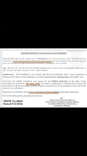 Walk in Interview | post of Headmaster