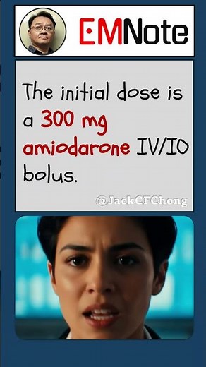 ACLS Amiodarone Dose