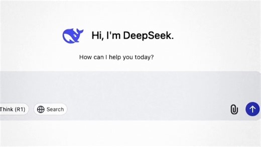 New Chinese A.I. tool 'DeepSeek' competes with American models