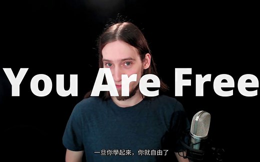 用开源软件和Linux制作音乐？Music production with open-source software and Linux?