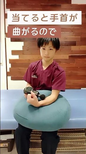 【脳梗塞 手のリハビリ】マッサージ器を使って、手首を曲げやすくして、手を使いやすくする方法！ #脳梗塞 #リハビリ #手のリハビリ