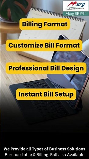 CUSTOMIZED BILL FORMAT MARG ERP SOFTWARE|MARGERP|PHARMACY|SUPERMARKET|PHARMA|RETAIL|WHOLESALE