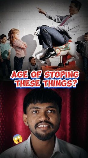 Limits #shorts #quiz #ytshorts