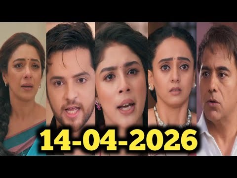 💔 अनुपमा का सबसे दर्दनाक फैसला! आज सब खत्म 😨 Anupama Serial Today Episode #trending