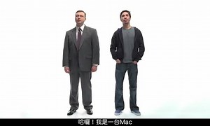 95K views · 1.9K reactions | 這套經典的 PC vs Mac 系列，是多年前 Apple 極進取的宣傳手法...
