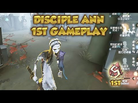 (1st Ann) Disciple 1st Gameplay | Identity V | 第五人格| 제5인격 | アイデンティティV | Disciple