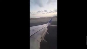 Wing tip strike (lower part of splic scimitar winglet) on touch down at La Guarida | The 737 Handbook