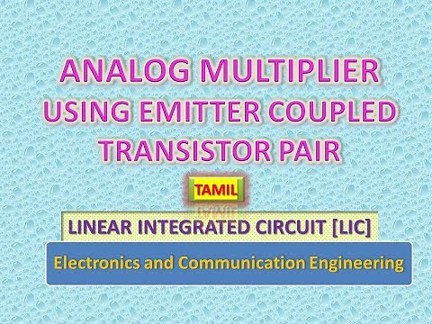 Analog multiplier using emitter coupled transistor pair in Tamil