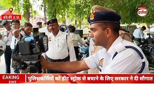 115K views · 2.6K reactions | Bareilly News: ट्रैफिक पुलिसकर्मियों को मिली लेजर स्पीड गन से लैस 4 बाइक और एयर कंडीशन हेलमेट #bareillycity #NewsUpdate #bareillydarpan #UPnewsupdate #BAREILLYNEWS #bareilly #UpUpdate #newsupdatetoday #LatestNews #UpdateNews #bareillysmartcity #Bareilly #UPNews #newsupdate2025 #updatenewas #bareillyfeed | Bareilly Darpan | Facebook