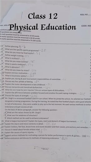 Class 12 Physical Education |Question Paper| #cbseclass12