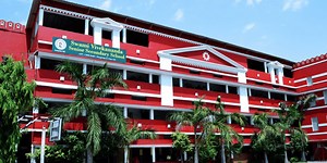 Swami Vivekanand Higher Secondary School