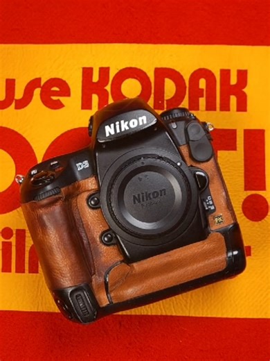 Exploring My First Digital Camera: The Nikon D3