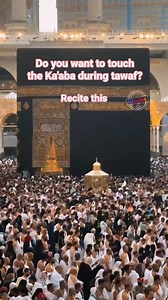 132K views · 5.1K reactions | Umrah Tip: Want to touch the Khana...