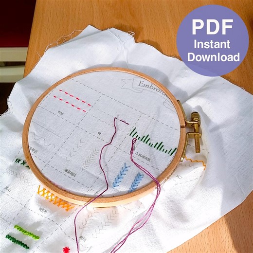 32 Basic Hand Embroidery Stitch Guide PDF, Beginner Embroidery Sampler Pattern - Etsy