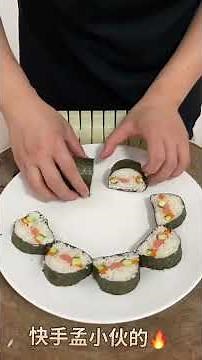 How to Master Knife Skills for Easy Sushi Art | Creative Food Design Tutorial