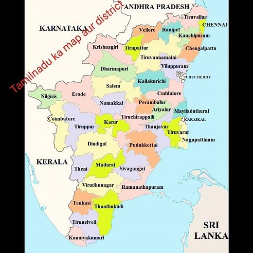 #Tamilnadu Districts Name || 38 Districts of Tamilnadu || Tamil Nadu | Touris map, Political map