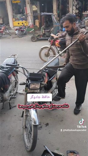 Honda 125 handle free balance