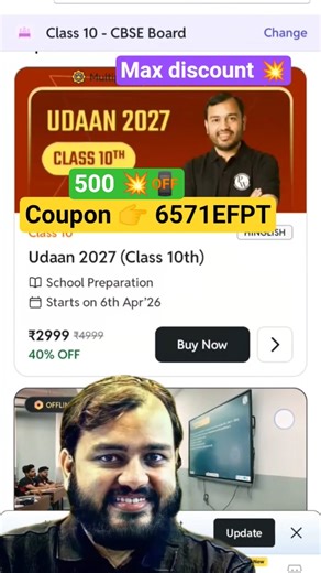 Udaan 2027 batch pw coupon code class 10th pw Udaan 2027 batch pwUdaan batch 2027#pw
