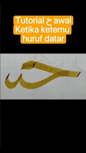 Cara mudah belajar kaligrafi buat pemula #belajarkaligrafi #tutorialkaligrafi #kaligrafitutorial