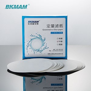 [Hot Item] Laboratory 18cm Circle Filter Paper for Quantitative Analyse