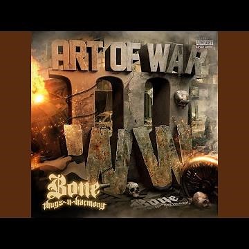 Bone (feat. Tanieya Weathington)