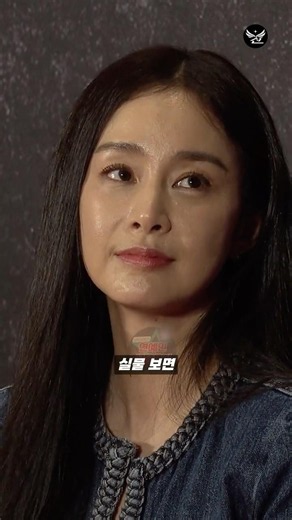태혜지 현재 근황 실물 현장