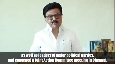 தேர்தல் தோல்வி உறுதியாக தெரிந்துவிட்டால் திமுக 2 விசயம் செய்யும். ஒன்று EVM ஓட்டு போடும் இயந்திரத்தை Hack செய்ய முடியும் என விவாதம் கிளப்புவர். இரண்டு மாநில சுய ஆட்சி உரிமை , திராவிட உரிமை தான் முக்கியம் தேர்தல் பதவி அல்ல என்று. இந்தா வந்துட்டாரா.. திமுக தோல்வி உறுதி..