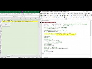 【ExcelVBA】ExcelのマクロがSQLiteのデータベースに接続する