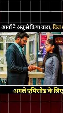 Arya ka wada Annu se 💔 | Tum Se Tum Tak emotional short scene | Must Watch #shorts orts